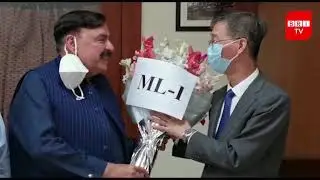 ML-I Railway Project || CPEC