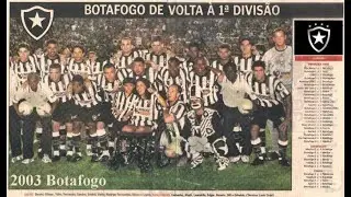 Botafogo 3x1 Mar&iacute;lia - S&eacute;rie B 2003 - Jogo do Acesso - Record