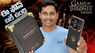 realme 15 Pro Game of Thrones Edition 🔥 &ndash; Ice & Fire Phone is Finally Here! | Unboxing + First Look