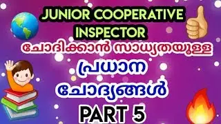 JCI EXPECTED QUESTIONS PART 5