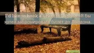 Learn Russian with weekly Russian vocabulary! Booking a flight! Russian as a second language