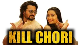 Kill Chori lyrics | Shraddha Kapoor and Bhuvan Bam | Free Fire song | Diwali song | SaReGaMa Lyrics