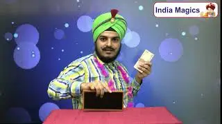 नोट का जादू note ka jadu stemp | indiamagics.com (M): 7838519005, 9810341534