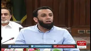 Attaullah Tarar Media Talk | PMLN Leader Media Talk | PM Shehbaz Sharif | Maryam Nawaz | 20 May 2022