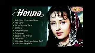 Anuradha Gosh | Hindi Gana sadabhar song | Purane Gane MP3 Filmi Gane | Nonstop Song 💔🎵💔🥹