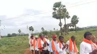 పెద్దతుంబలం గ్రామంలో రామ భజన | PEDDATHUMBALAM | ADONI | KURNOOL | YERRADODDI THIMMAPPS SWAMY |