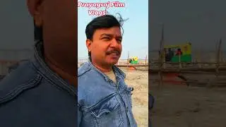 Magh Mela 2026 Prayagraj start date and end date