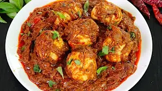 முட்டை தொக்கு சுவையாக இப்படி செஞ்சு பாருங்க | muttai thokku in tamil | egg thokku recipe in tamil