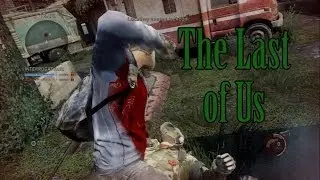 The Last of Us - Multiplayer - Interrogation mode