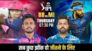 Mumbai vs rajasthan 2025 prediction, mi vs rr prediction today, rr vs mi prediction today match