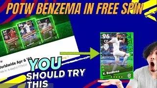 Trick To Get 99 Rated K. Benzema From PotwWorldwide Pack | Benzema Trick Football2023 Mobile.