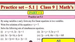 Practice set 5.1|Class 9 th|Maths part 1|Chp.5|linear equations in two variables|Maharashtra Board