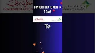 Convert ur DHA to MOH in 3 working days #dataflow #dubaicareers #pharmacyintern #dhaexam #mohexam