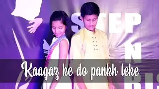 Kaagaz ke do pankh leke | Monta Re | Dance Cover | Step-N-Rise