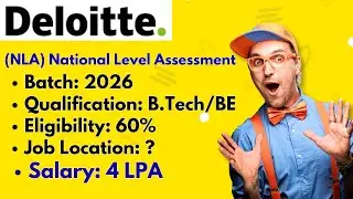 Компания Deloitte набирает сотрудников на 2026 год | Оценка на национальном уровне | Массовый наб...