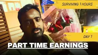 Business to porter - Just beginning என்னால் முடிந்தது 👍 my 1st day income 
