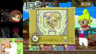Tetra Trackers with our own slightly updated English patch