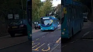 Arriva DAF SB200 Wright Pulsar (CX58 EVB)