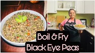 Гайанский🇬🇾 Варим и жарим черный горох #guyaneserecipe #viralvideo #blackeyedpeas