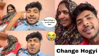 Sister Change Hogyi || Bhanji se Nhi milne deri |Epic React || @ankushthevlogs229