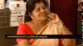 Imported cashew makes threaten for Kerala cashew industry