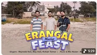 Erangal Feast Mashup 2026 l Koli Christmas special Ergal cha san pakin paskun l koliz Music 