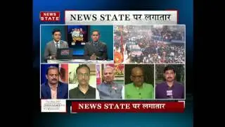Watch fastest election result 2017 forecast IV