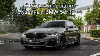 Обзор на BMW 530i xDrive, который мы продаем