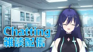 Sunday AI Chat Stream, it's spring here in Japan