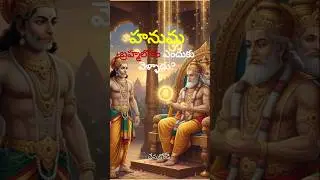 The Untold Story of Gandhamadana&rsquo;s Resurrection #spiritualjourney #mystery #hanuman #ayodhya #facts