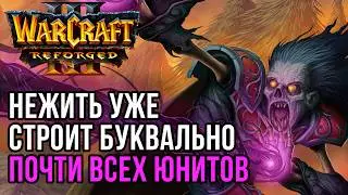 Нежить уже строит буквально всех юнитов: Deathnote (Hum) vs Krav (Ud) Warcraft 3 Reforged