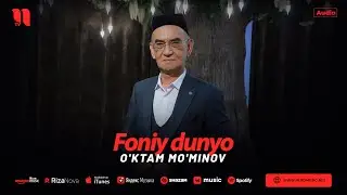 Уктам Муминов - Фоний дунё (аудио 2024)