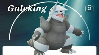Galeking