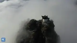Spectacular sea of clouds at Chinese world heritage site