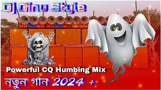 Chahu Tujhe Rat Din_(Powerfull Pressure Waiting CQ Humbing Mix)_Dj Tapan TB Music Center