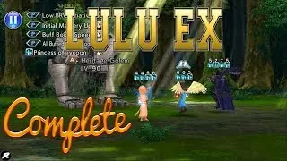 DFFOO GL: LULU EX - COMPLETE | NO SYNERGY, NO SUPPORT