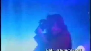 MALICE MIZER - Woman College live '96 (full version)
