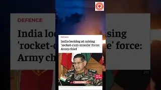 India की Rocket Force | दुश्मन को सोचने का मौका भी नहीं 🚀  #missile #technology #defence #politics