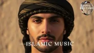 Reflective Islamic Songs | Deep Faith & Meaningful Lyrics