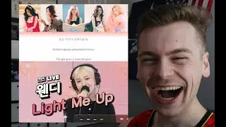 MEMORY LANE (Red Velvet (레드벨벳) — Light Me Up Lyrics AND Wendy - Light Me Up (Solo ver.) Reaction)