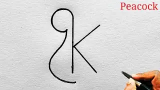How to draw a cute Peacock from letter K | Very easy Peacock drawing for beginners 
