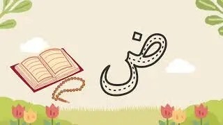 Alif,Ba,Ta,😆😆Learn with Uzair..Only 2 years old baby just playing &trying to learn Arabic Alphabets
