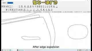 CAXVINYL PPF Precut Software Guide -Edge Expansion For Whole Car