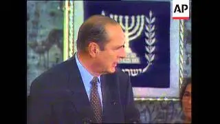 ISRAEL: JERUSALEM: FRENCH PRESIDENT JACQUES CHIRAC VISIT