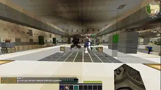 DestroyX