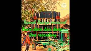Daru daru desi daru odia song live recording