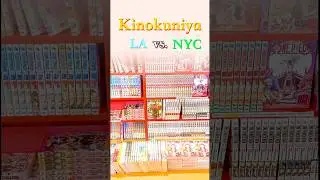 Which one would you go to first? #kinokuniya #japaneseculture #bookstore #manga #anime #fyp