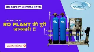 Water Jar Business |1000 LPH R.O. Plant | Reverse Osmosis Water Plant
