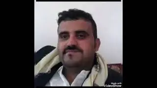 قصيده مرثيه في الشهيد الغدار والخيانه /الشيخ محمد عبدربه الطيب الشمري