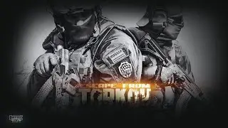 Снова окунёмся в Тарков.ПУТЬ СО ДНА ВОСЛЕ ВАЙПА!!! Tarkov STREAM